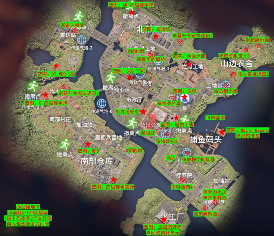 农场镇地图