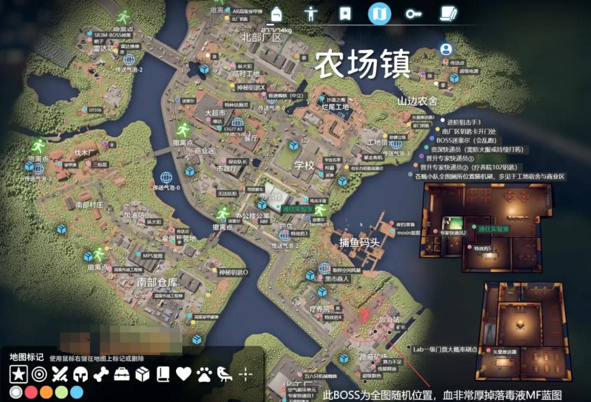 农场镇标记图